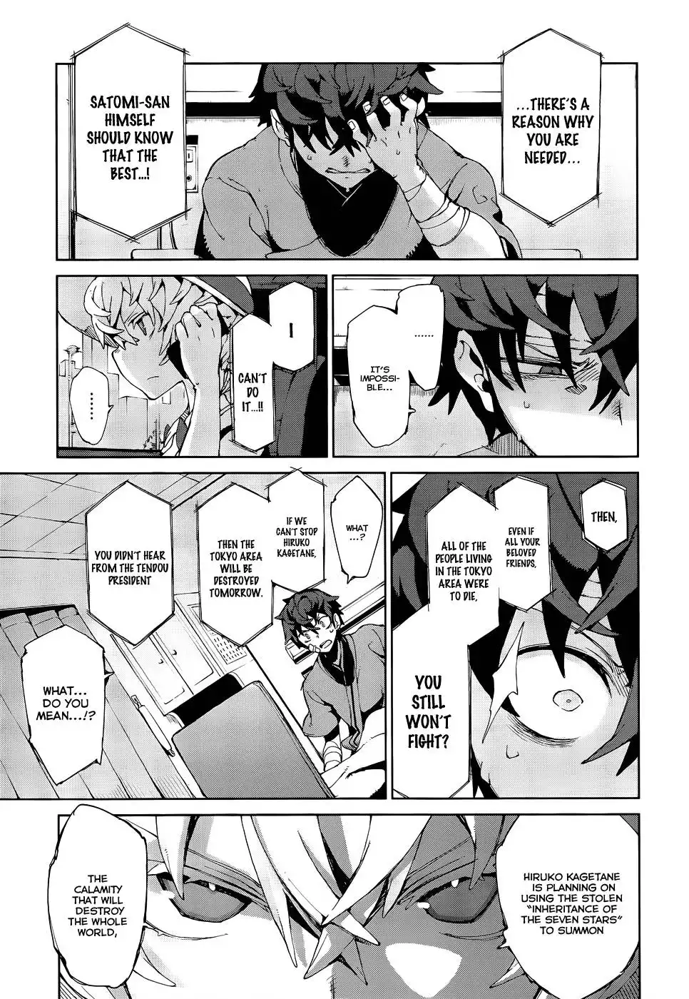 Black Bullet Chapter 9 20